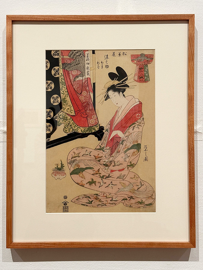 サムライ、浮世絵師になる！鳥文斎栄之展 | レポート | アイエム