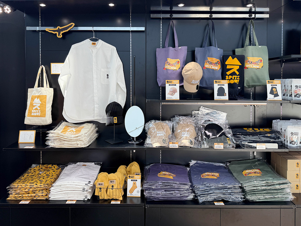 スピッツ、初の大規模展が開催 ― 「SPITZ,NOW! ～ロック大陸の物語展