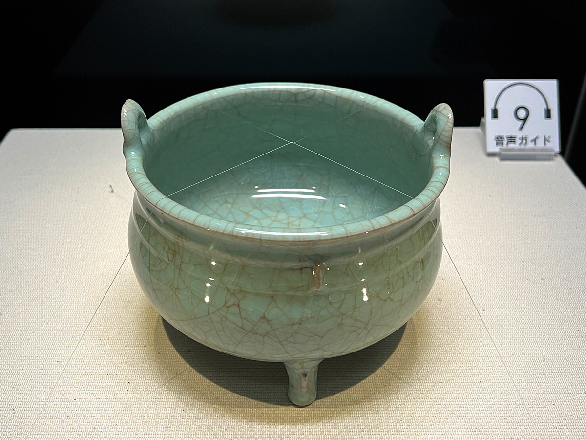 二つの頂 ― 宋磁と清朝官窯 | レポート | アイエム［インターネット