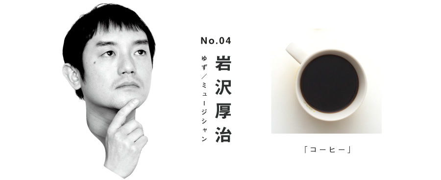 感覚をひらく｜Louvre - DNP Museum Lab