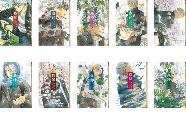 原作情報 | TVアニメ『蟲師 続章』公式サイト