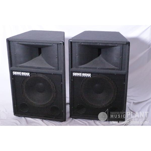 Electro-Voice(E/V) ZXシリーズ ラウドスピーカーZX3-90B新品生産完了