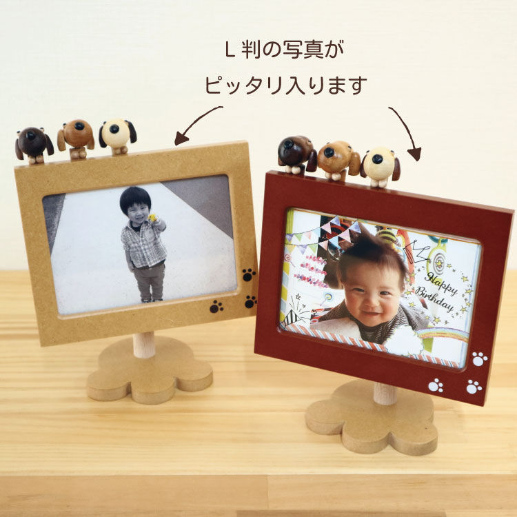 18弁】アクション フォトフレーム（イヌ）オルゴール 写真立て ｜株式