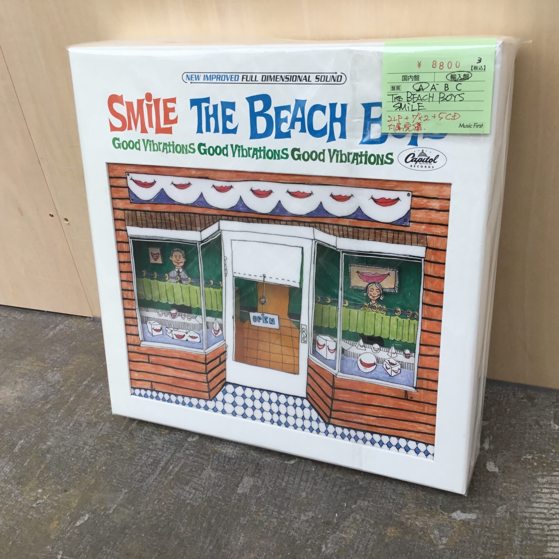 ビーチ・ボーイズの豪華ボックスセット「The Smile Sessions」が入荷