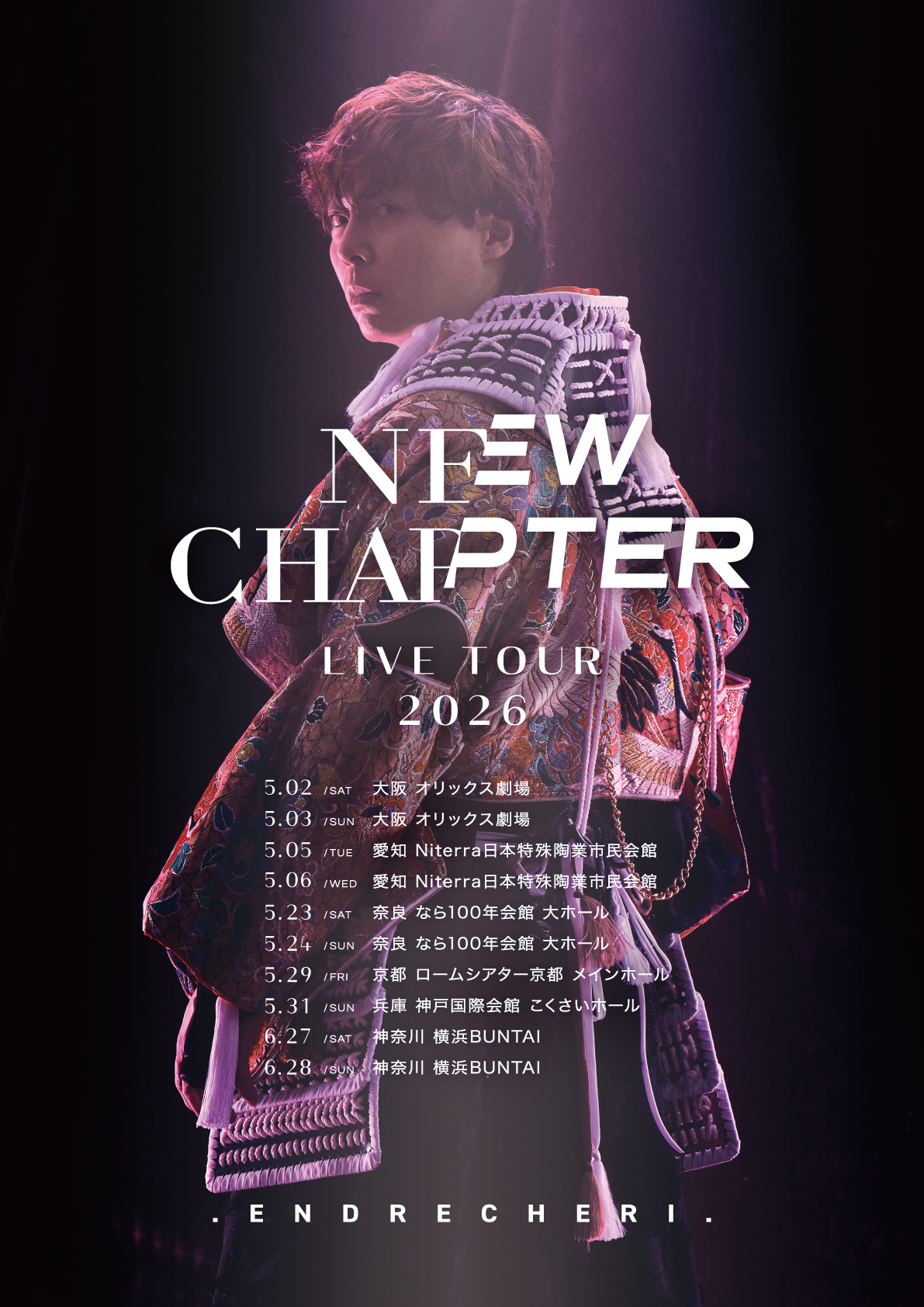 ENDRECHERI. LIVE TOUR 2026「NEW CHAPTER」開催決定 | Musicman