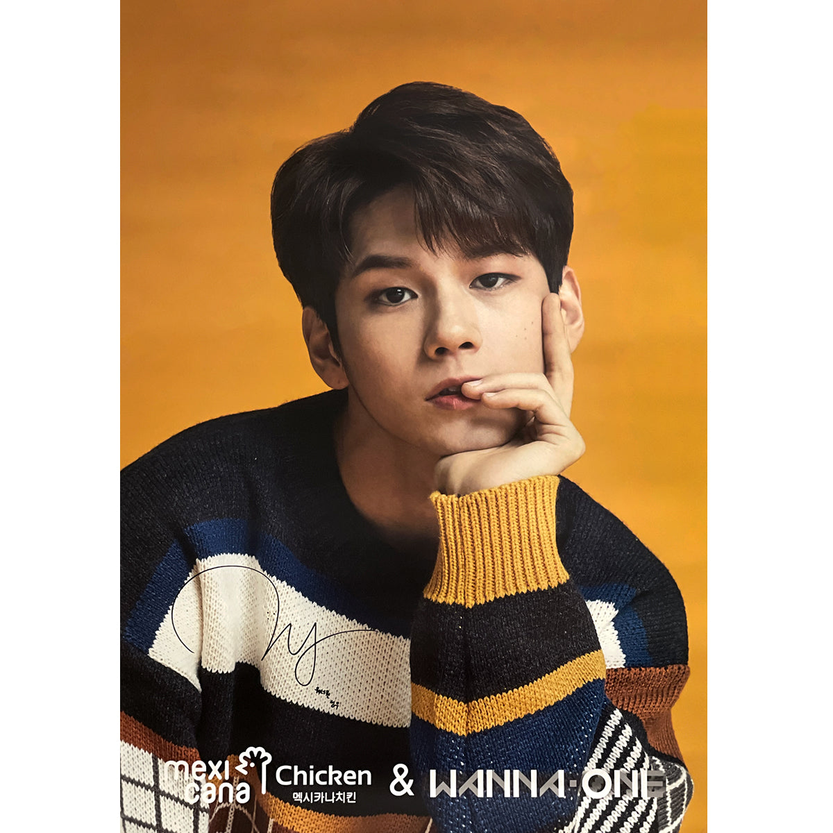 워너원 | WANNA ONE | [ MEXICANA ] | POSTER ONLY - Music Plaza