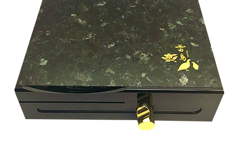 株式会社ムジカコーポレーション