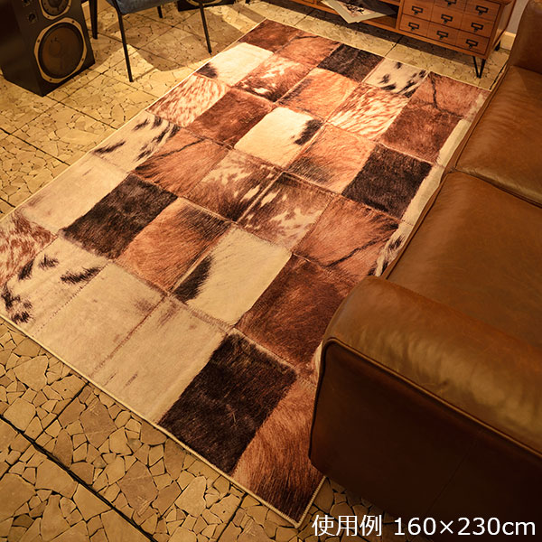 まるで本物のような手触り。毛皮風パッチワークラグ アニマル柄 【90