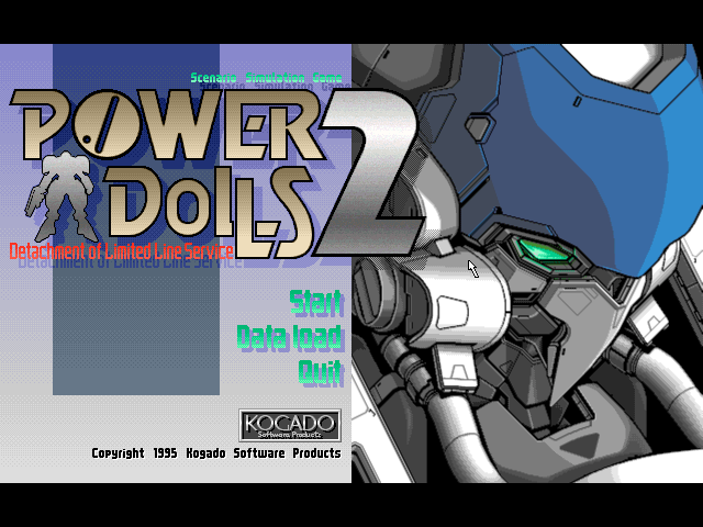 Download Power Dolls 2 (FM Towns) - My Abandonware