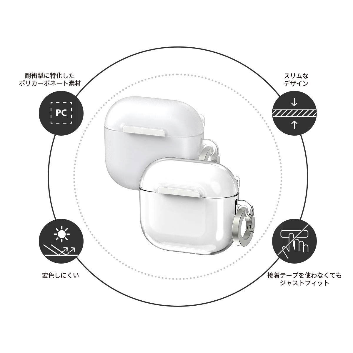 araree（アラリー） AirPods Pro 3 / AirPods 4 ケース Nu:kin ハード