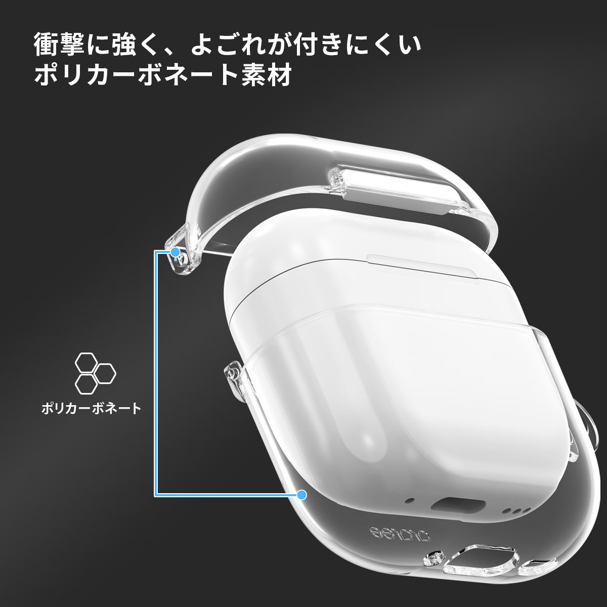 AirPods 4 本体 充電ケース付き Amazon | HEIGKOIK 【2024年発売