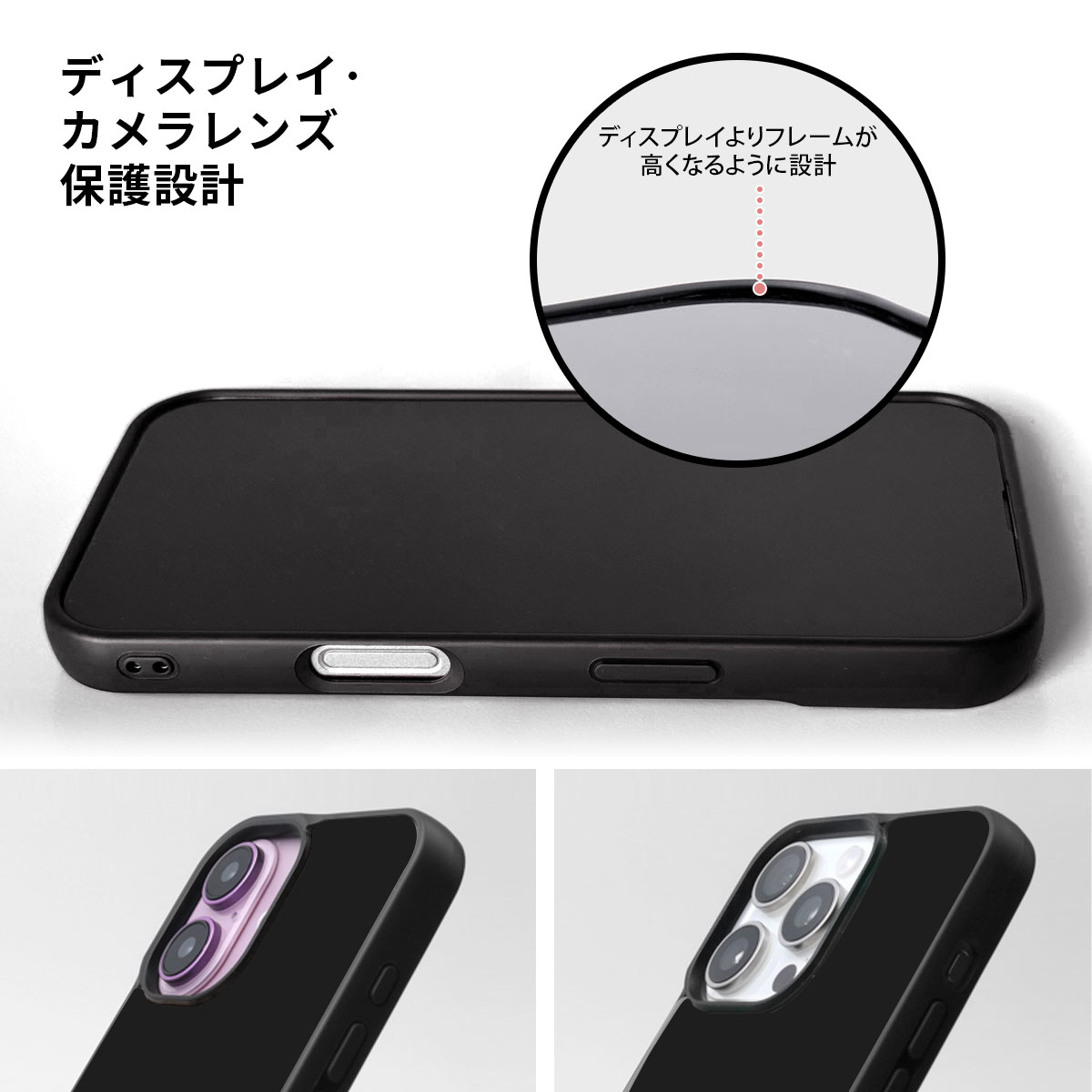 天然貝ケース ナポレオン サンベルナール峠【iPhone 16 / 16 Pro