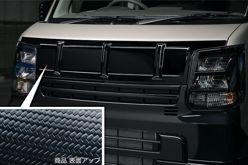 M'z SPEED | BodyKit | エブリイ | EVERY (DA17V)