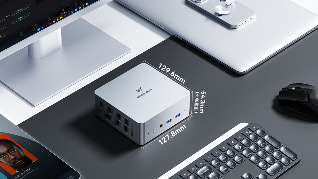 Minisforum UN1270 mini PC debuts with powerful specs