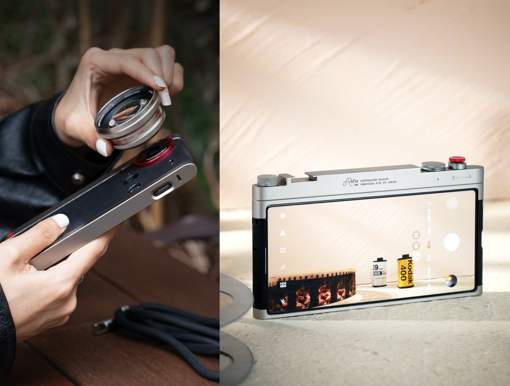 Photography kit transforms Nubia Z70S Ultra into retro-futuristic