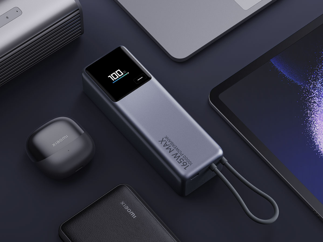 Xiaomi confirms new 165W Power Bank with integrated cable
