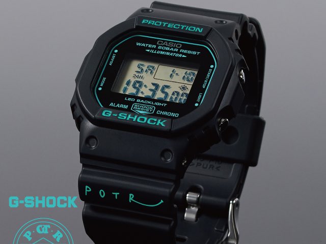 Casio launches a new limited-edition G-Shock watch in