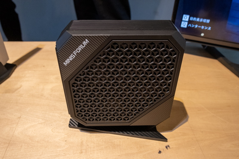 Neptune HX99G: New MINISFORUM mini-PC previewed with Ryzen 9