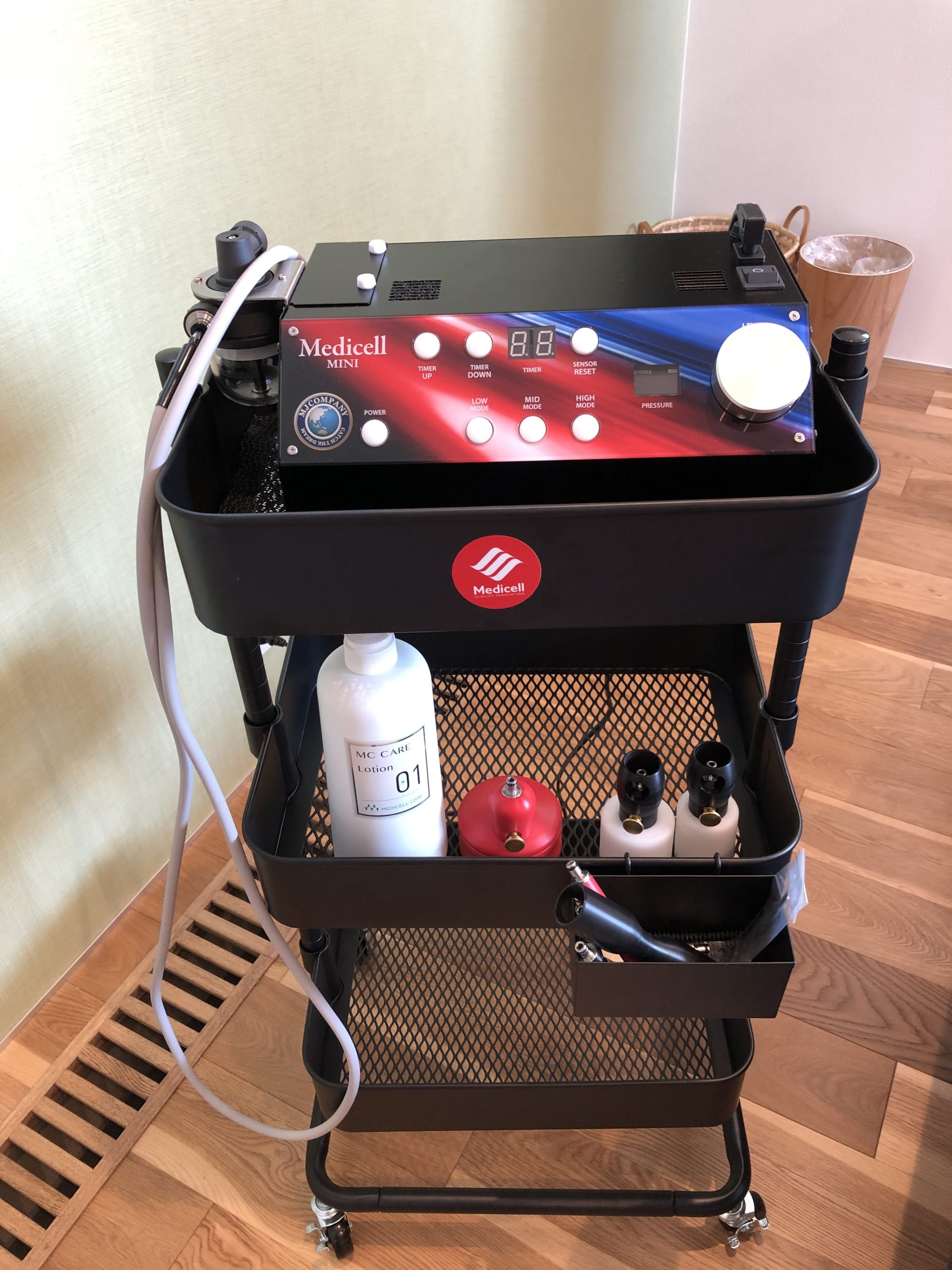 治療機器導入（メディセル筋膜療法） ｜ カイロプラクティック整体院