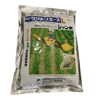 アピログロウMXジャンボ(400g): 農薬