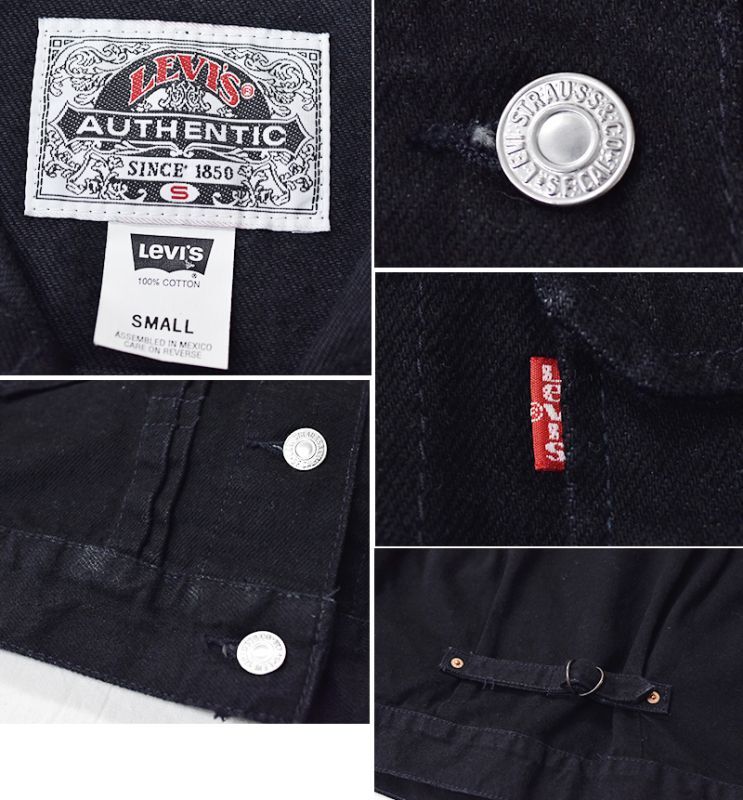 90's~【ビンテージ】リーバイス【LEVI'S】黒【デニムベスト