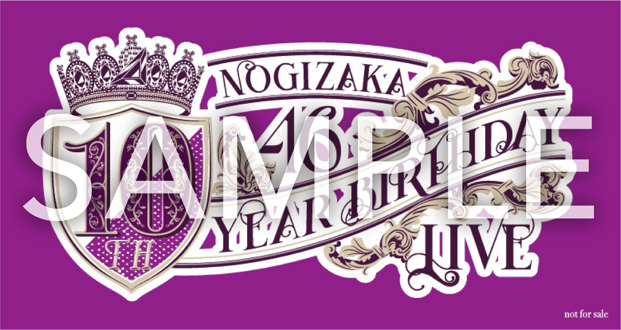 11th YEAR BIRTHDAY LIVE」会場限定の「10th YEAR BIRTHDAY LIVE」Blu