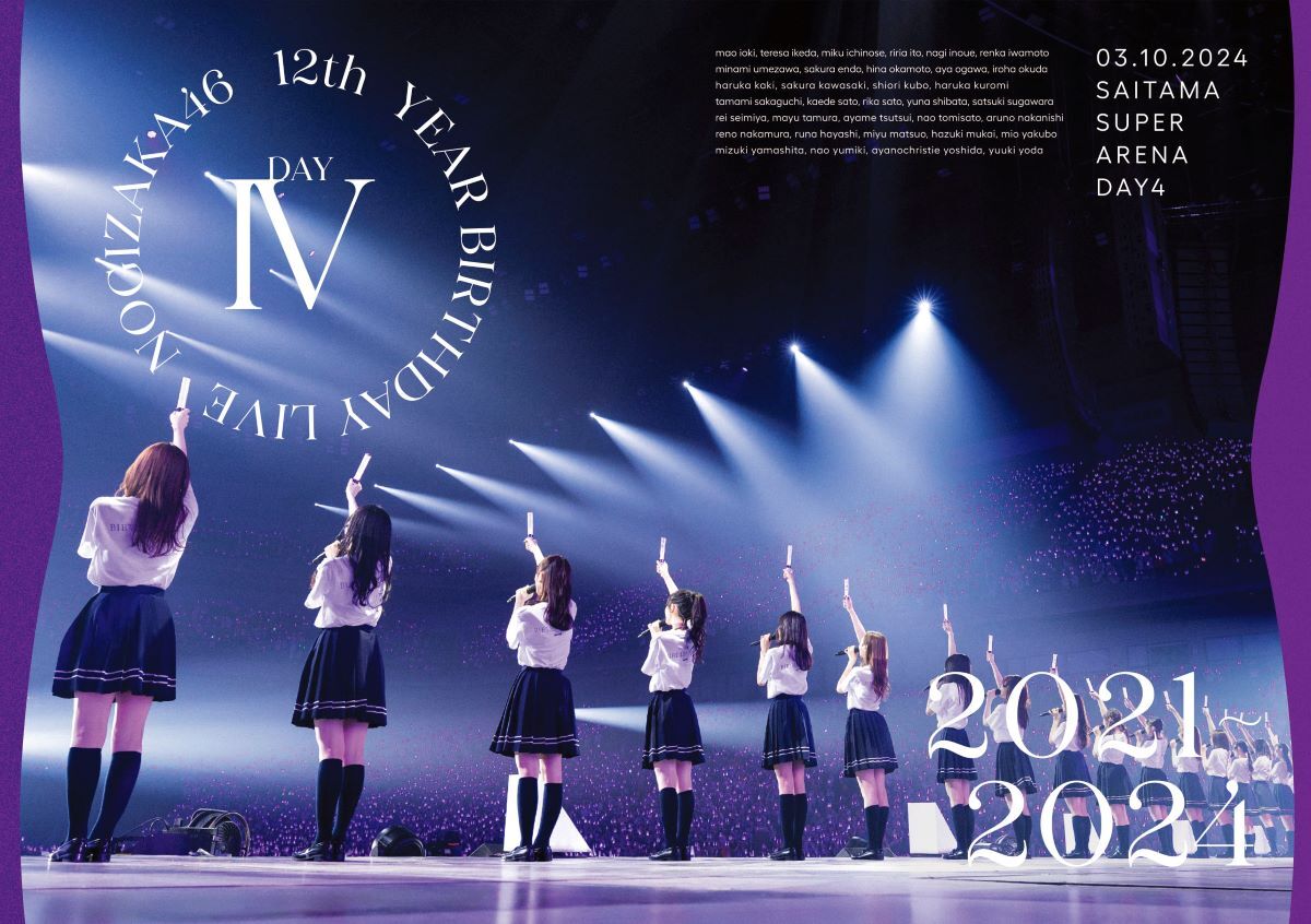 12th YEAR BIRTHDAY LIVE」BD&DVDのジャケットアートワーク公開！