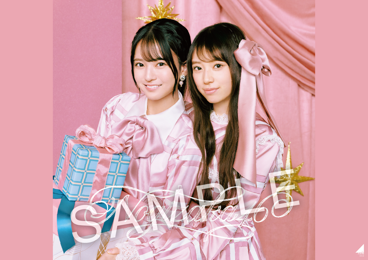 40thシングル 「ビリヤニ」 CDショップチェーン別先着特典絵柄決定！