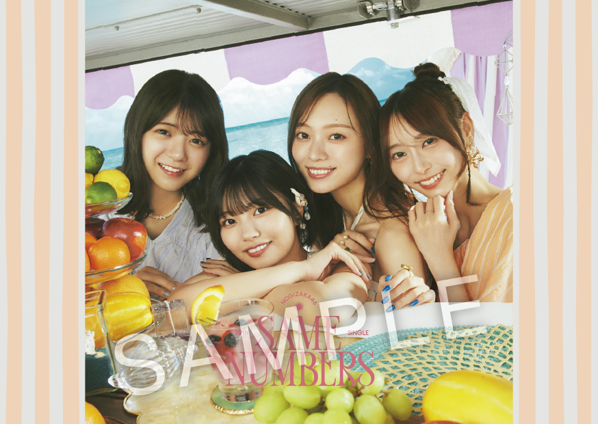 39thシングル「Same numbers」CDショップチェーン別先着特典絵柄決定！