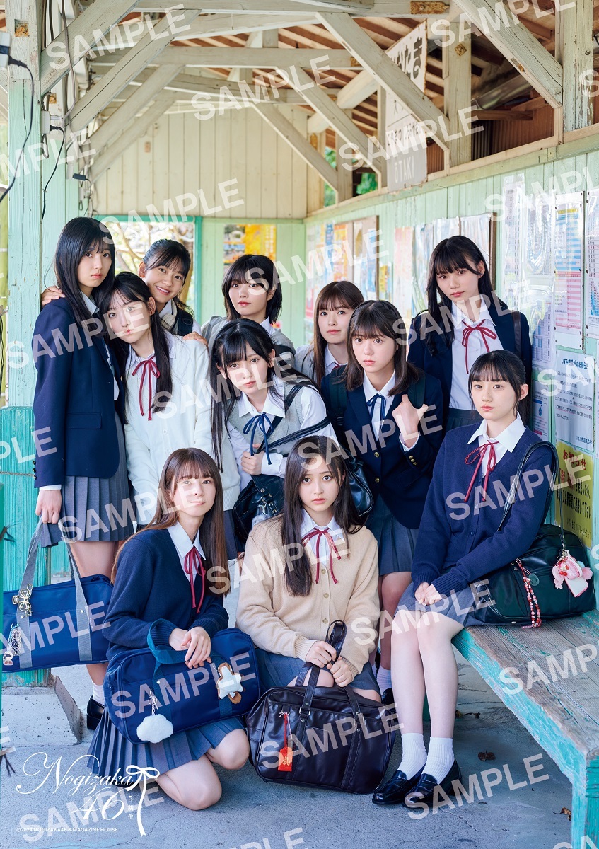 2月20日(火)発売 乃木坂46 5期生写真集「あの頃、乃木坂にいた」の書店