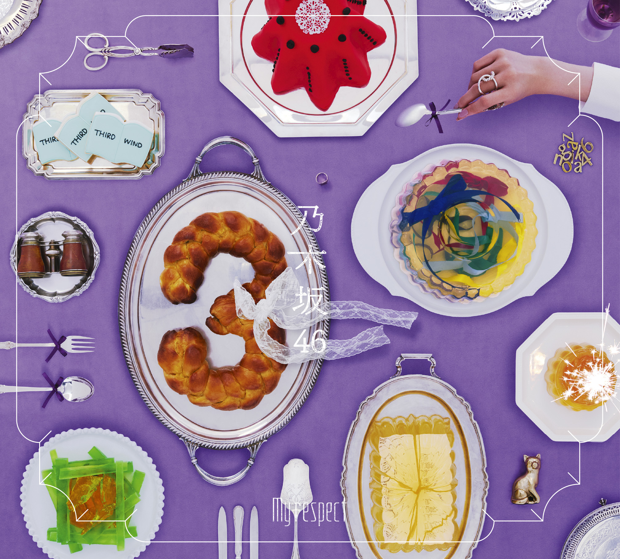 乃木坂46 5th Album「My respect」