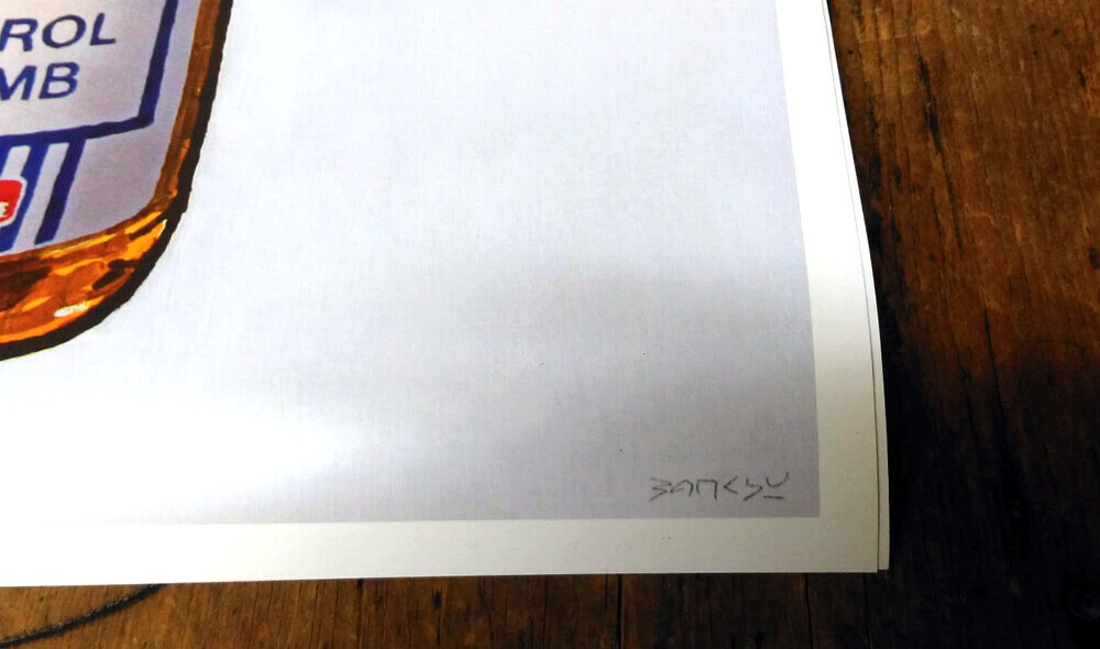 Banksy バンクシー TESCO Petrol Bomb ポスターの販売 ー NOISEKING