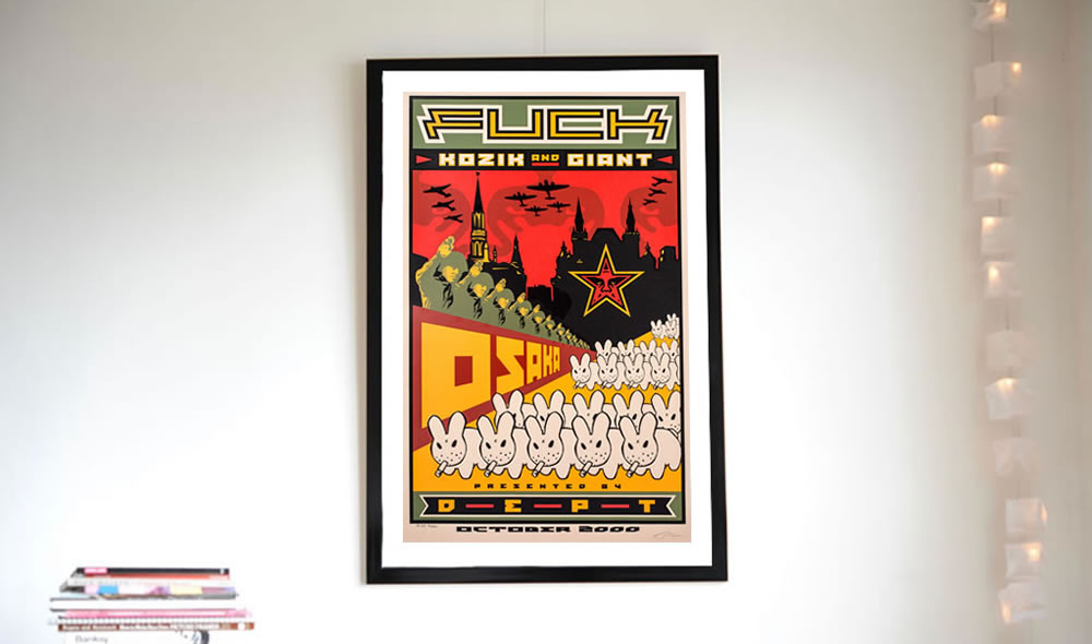 Shepard Fairey(OBEY GIANT) x Frank Kozikのポスターを販売 ー