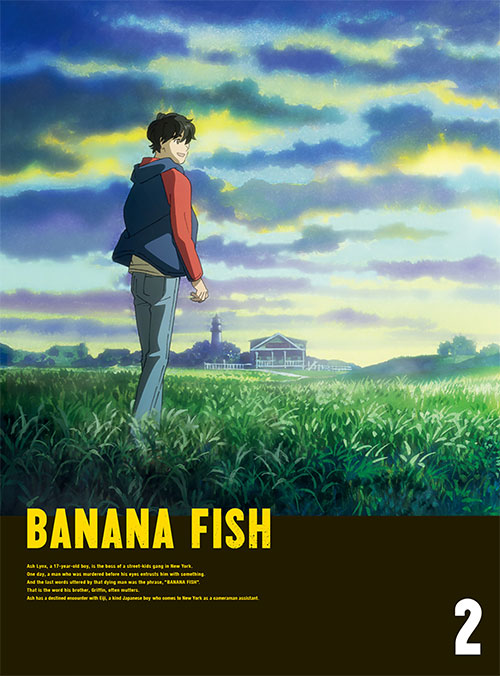 BANANA FISH » BANANA FISH DVD BOX 2【完全生産限定版】 | ノイタミナ