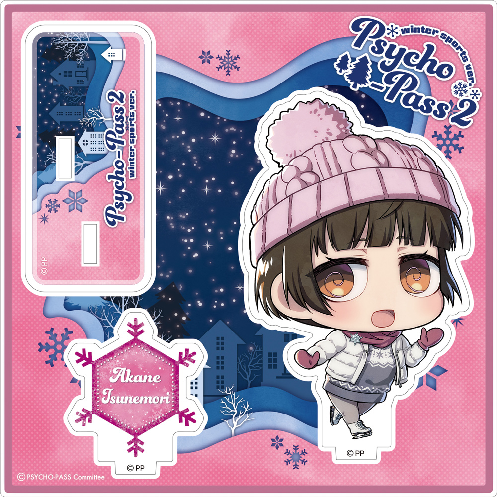 PSYCHO-PASS サイコパス » PSYCHO-PASS アクリルスタンド 宜野座伸元