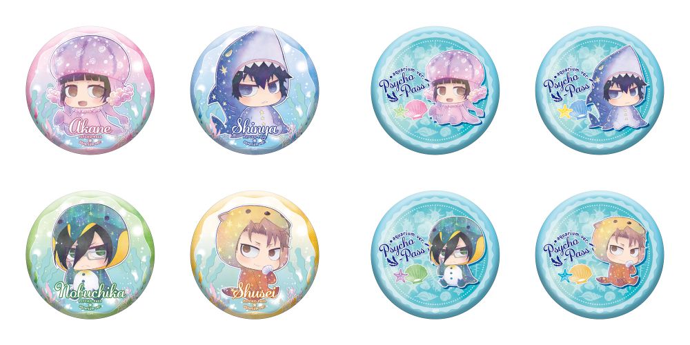 PSYCHO-PASS サイコパス 2 » PSYCHO-PASS サイコパス 2