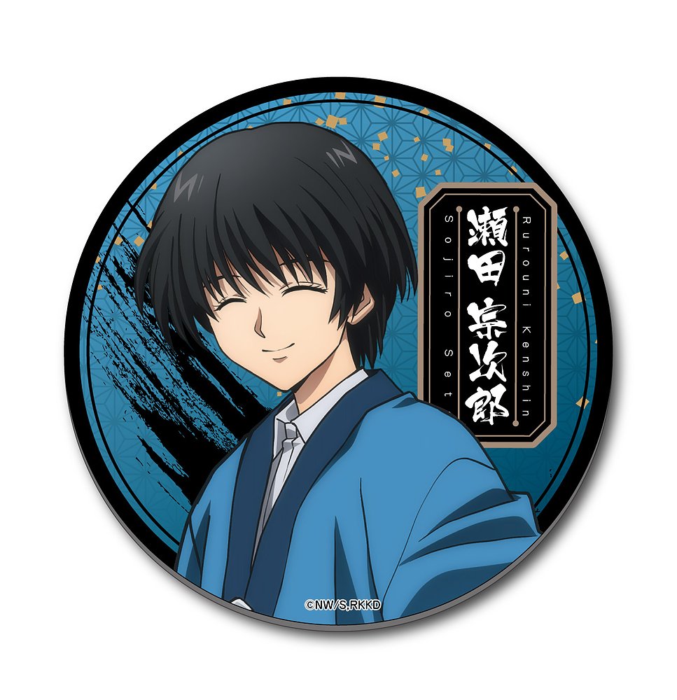 TVアニメ「るろうに剣心 －明治剣客浪漫譚－」 » るろうに剣心 -明治