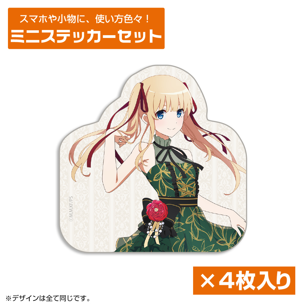 冴えない彼女の育てかた » 描き下ろし 恵・英梨々・詩羽 A4キャラ