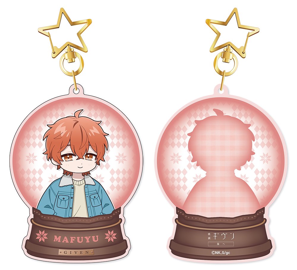 ギヴン » 3-5営業日で出荷 ＜再販＞【WEB取扱】ギヴン トレーディング