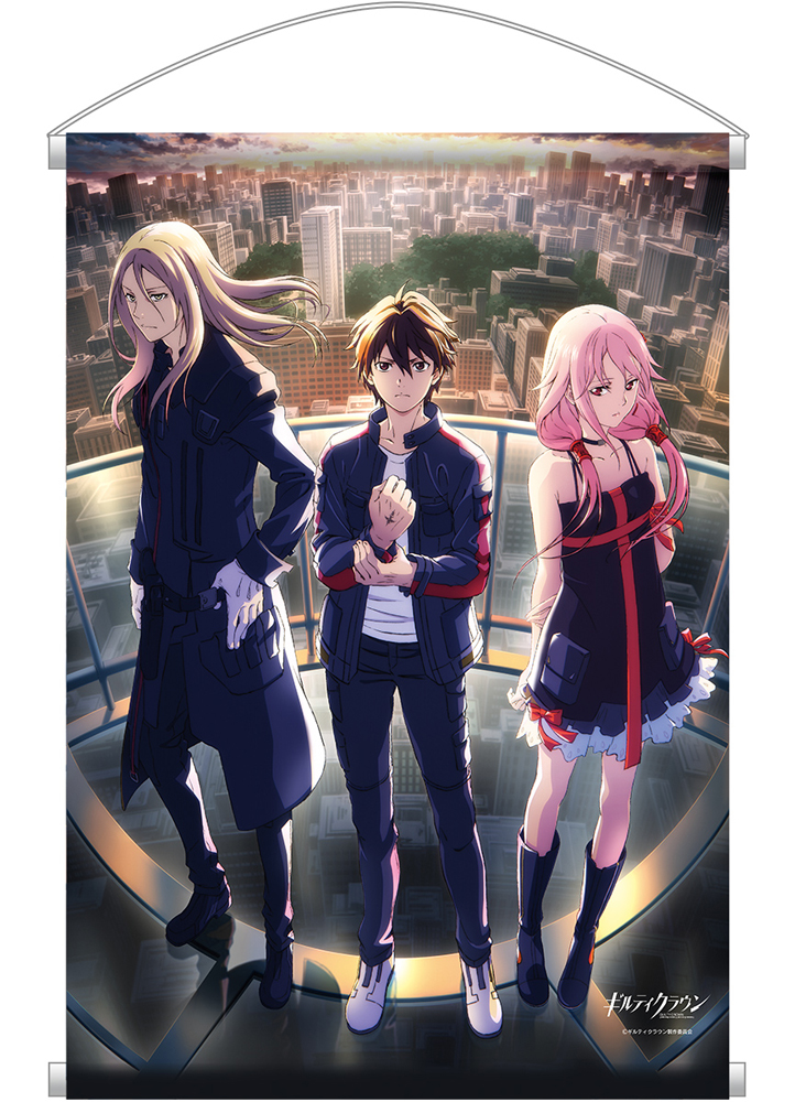 ギルティクラウン » ギルティクラウン もふもふひざ掛け いのりと集柄