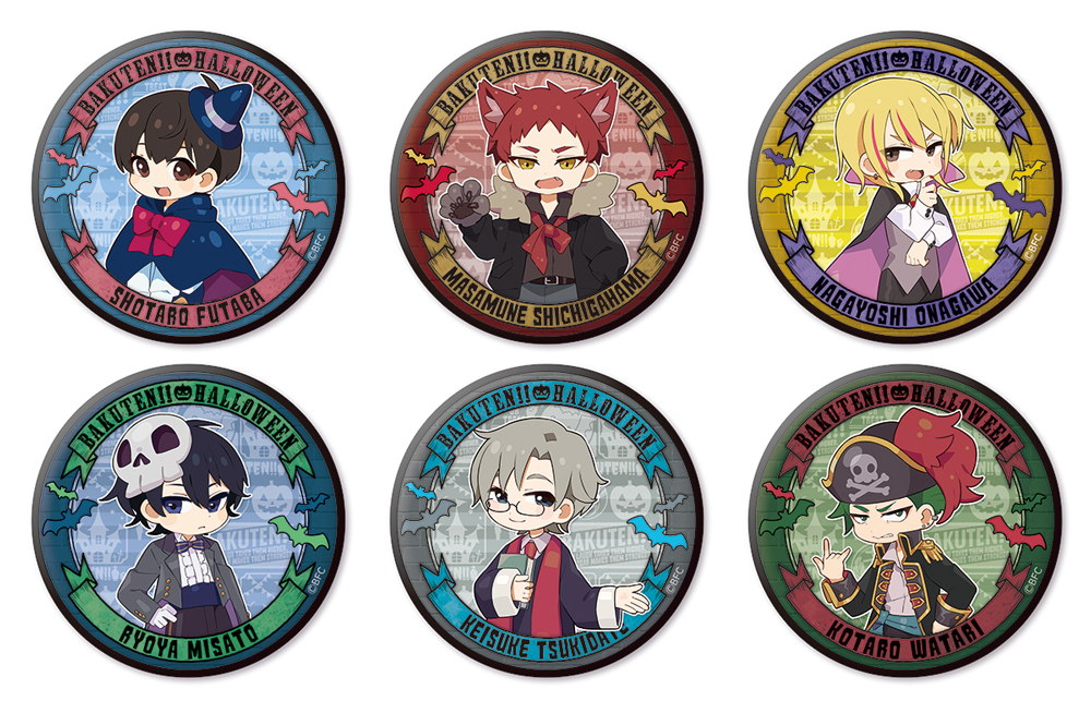 バクテン!! » バクテン!! トレーディング缶バッジ ハロウィーンver. 全