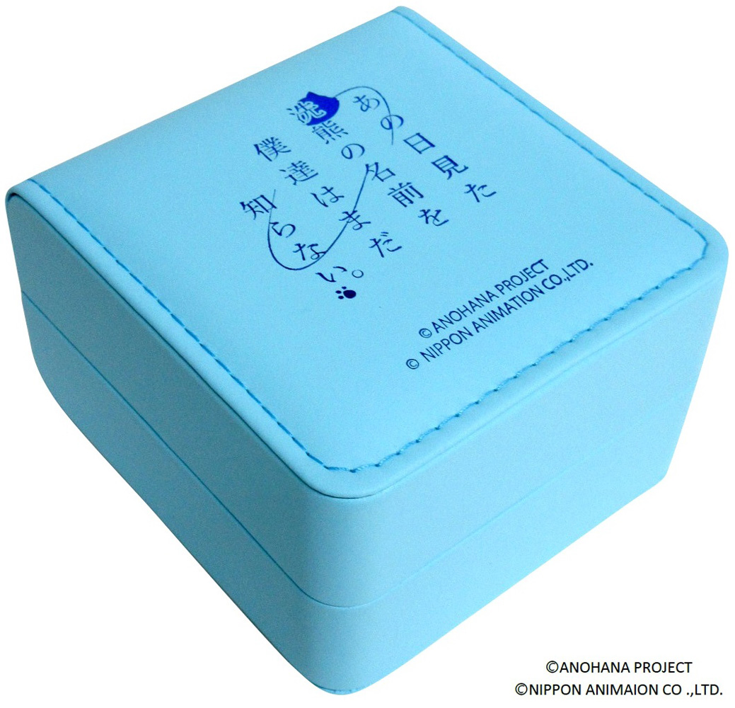 あの日見た花の名前を僕達はまだ知らない。 » あの日見た花の名前を