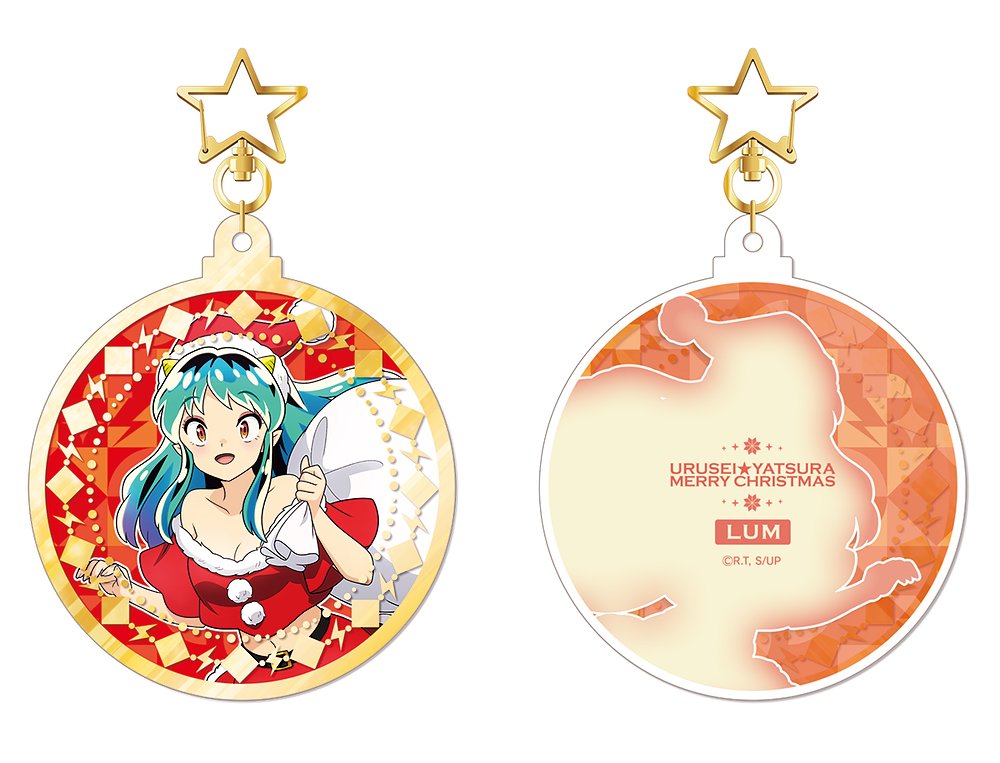 うる星やつら » うる星やつら アクリルキーホルダー ラム クリスマス