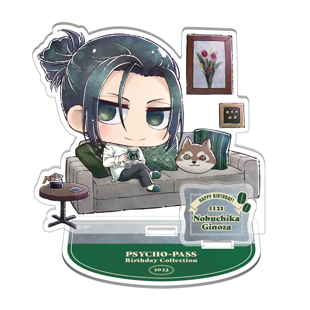 劇場版 PSYCHO-PASS サイコパス PROVIDENCE » 劇場版 PSYCHO-PASS