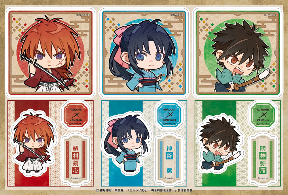 TVアニメ「るろうに剣心 －明治剣客浪漫譚－」 » るろうに剣心 -明治