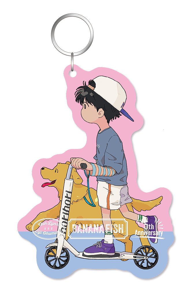 BANANA FISH » 【WEB取扱】BANANA FISH ぱしゃこれ／vol.2 全45種
