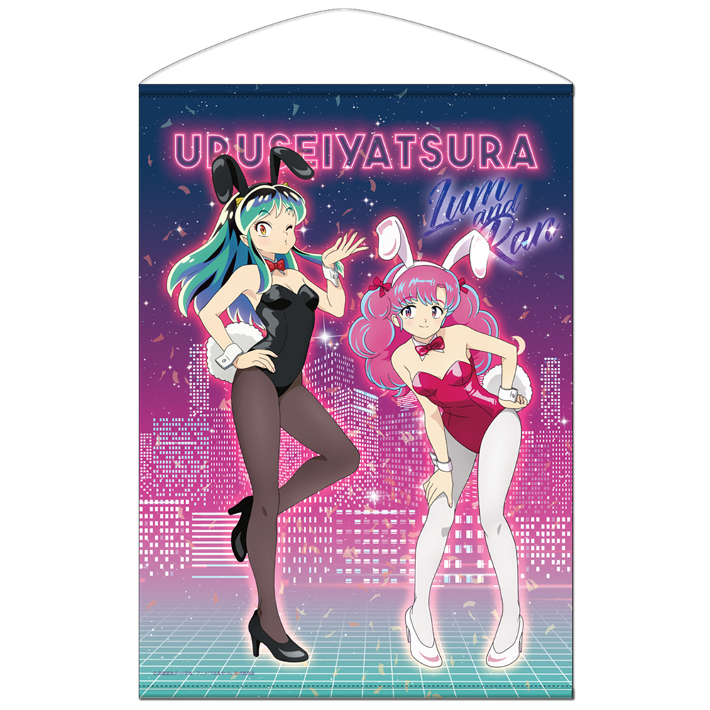 うる星やつら » TVアニメ『うる星やつら』描き下ろし ラム＆ラン B2