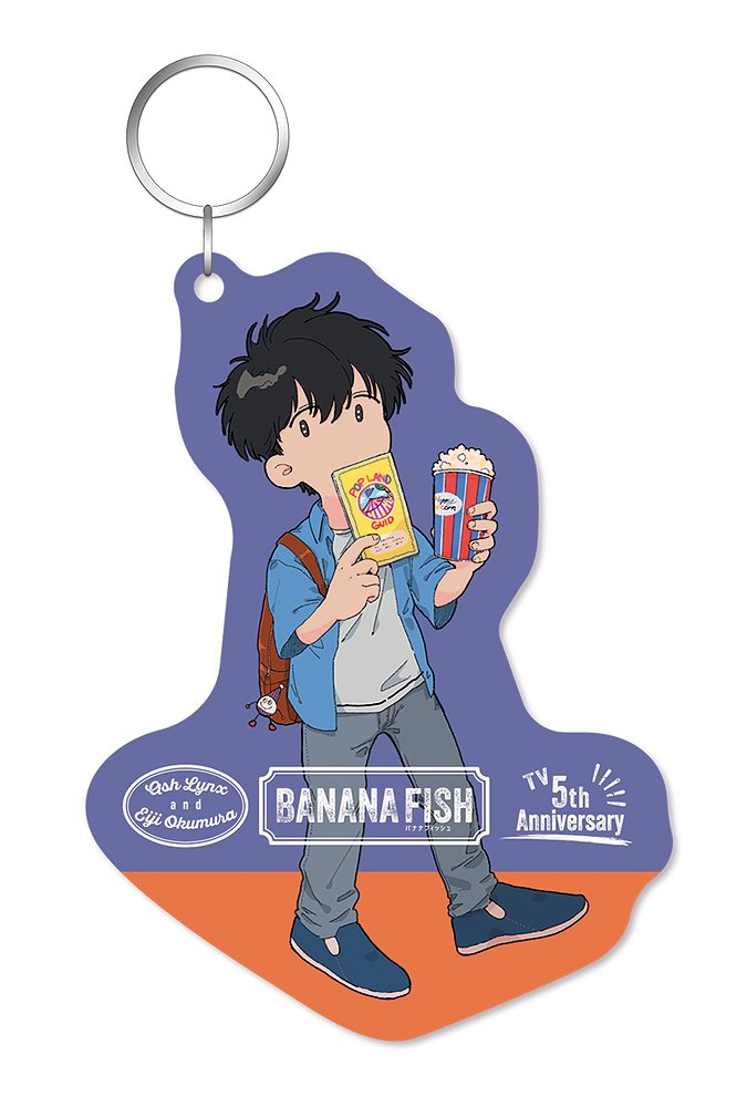 BANANA FISH » BANANA FISH トレーディング Ani-Art ミニキャンバス