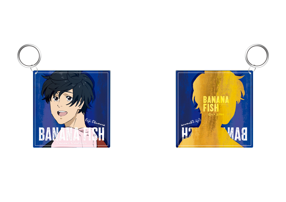 BANANA FISH » BANANA FISH グッズセット 1st Ver. | ノイタミナ