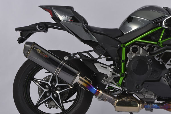 DLC-LOCK-ON S/O Ninja H2